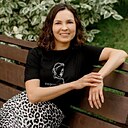 Ольга, 45 лет