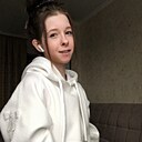 Валерия, 26 лет
