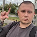 Котик, 30 лет