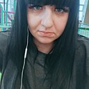 Мария, 29 лет