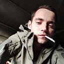 Владимир, 25 лет