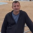 Александр, 42 года