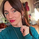 Елена, 20 лет