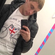 Фотография мужчины Владимир, 30 лет из г. Иваново