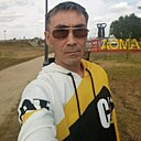 Левша, 44 года