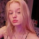 Хаяла, 20 лет