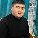 Ерсін, 31 год