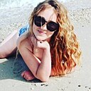 Александра, 29 лет