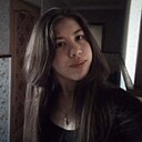 Сабина, 18 лет