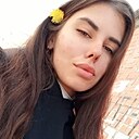 Александра, 23 года