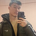 Азизабек, 23 года