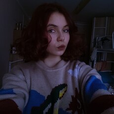 Фотография девушки Мария, 19 лет из г. Ногинск