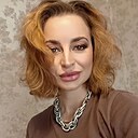 Ирина, 32 года