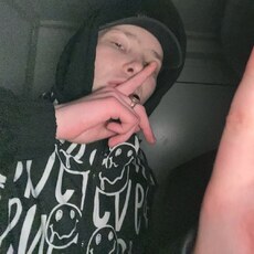 Фотография мужчины Максим, 18 лет из г. Ханты-Мансийск