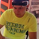 Сергей, 32 года