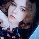 Натали, 21 год