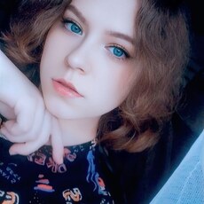 Фотография девушки Натали, 21 год из г. Бобруйск