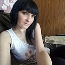 Александра, 36 лет