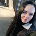 Любовь, 32 года