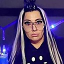 Nadin, 50 лет