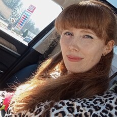 Фотография девушки Екатерина, 37 лет из г. Арзамас