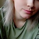 Катя, 21 год