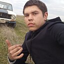 Влад, 18 лет