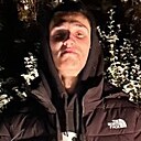 Вася, 18 лет