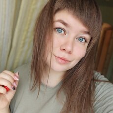 Фотография девушки Алла, 27 лет из г. Череповец