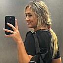 Анна, 40 лет