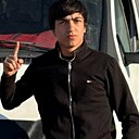 Шерин, 18 лет