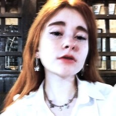 Фотография девушки Виктория, 20 лет из г. Большой Луг