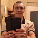 Александр, 41 год