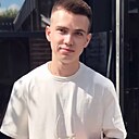Максим, 25 лет