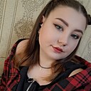 Анастасия, 25 лет
