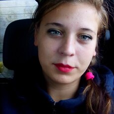 Фотография девушки Алена, 33 года из г. Полоцк