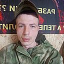 Владимир, 29 лет