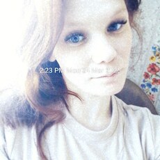 Фотография девушки Зоя, 26 лет из г. Биробиджан