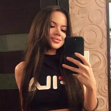 Фотография девушки Екатерина, 27 лет из г. Южно-Сахалинск