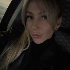 Фотография девушки Екатерина, 41 год из г. Саянск