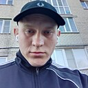 Андрей Юралевич, 25 лет