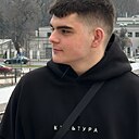 Міша, 18 лет