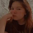 Карина, 18 лет