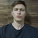 Марат, 20 лет