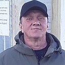 Александр, 55 лет