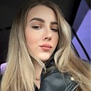 Angels, 30 лет