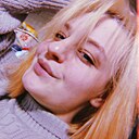 Татьяна, 22 года