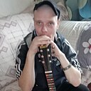 Алексей, 41 год