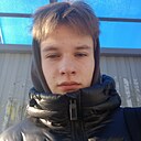 Артем, 19 лет