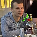 Влад, 29 лет
